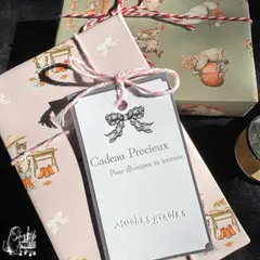 046【muchas gracias】エンボッサープレートのみ