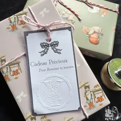 048【イニシャルY】エンボッサープレートのみ