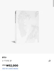 BTS 뷔 V Type フォトブック