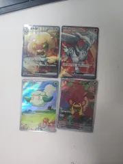 ポケットモンスターカード 白フレア まとめ