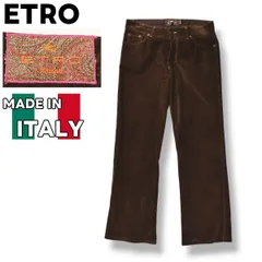 2026年最新】エトロ ETRO パンツの人気アイテム - メルカリ