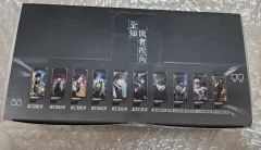 全知的な読者の視点から 上下 フィルム カード フルセット