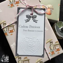 056【フリルハートくまちゃん】エンボッサープレートのみ