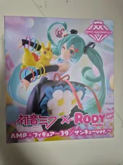 未開封 初音ミク X ロディ フィギュア AMP+ 39 ver