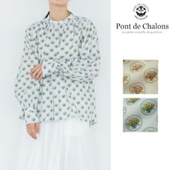 パドカレ 【summer plants】 夏の植物プリントブラウス 定価3.7万