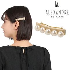 希少☆ レア アレクサンドルドゥパリ バタフライ 蝶 バレッタ ブラック