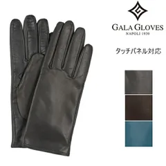 （初売りセール) GALA GLOVEガラ グローブス GALA GLOVES レザー タッチグローブ 手袋 タッチパネル利用可能 プレゼント 妻のサムネイル