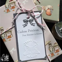 059【サンキュー猫】エンボッサープレートのみ