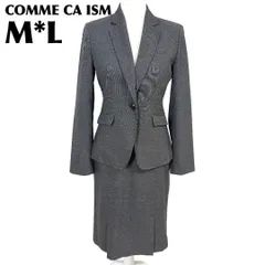 美品 COMME CA ISM スカートスーツセットアップ M/L イタリア生地