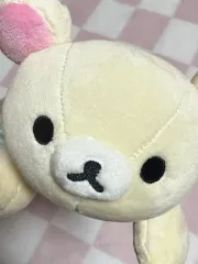 コリラックマ 筆箱 ペンケース