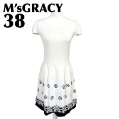 極美品】M'S GRACY 花柄 フレアワンピース 36 日本製 - メルカリ