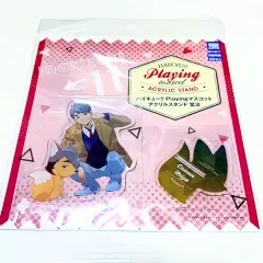 (未開封) ハイキュー 宮 治 Playing マスコット アクリル スタンド