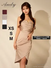 ベージュ  [ON3030-W-2511]【ANDY/アンディ】シンプル/ ワンカラー/ ベア/ サテン/ タイト/ フロントジップ/ ミディアムドレス/ キャバドレス/ ディアバイローブドフルールグロッシー