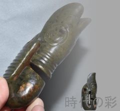 旧蔵 唐代 大唐貞觀款 鍍金銅酒杯』八仙紋 純手作り 精銅製 小型酒器