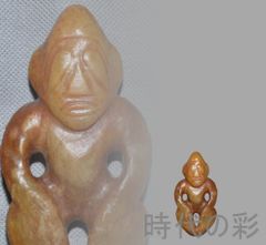 紀元前7-6世紀エジプト第26王朝 パタイコス神像 - メルカリ