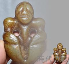 天然石 彫刻 オブジェ 人物像 古玉 古玉珮 根付 飾り物 中国古美術