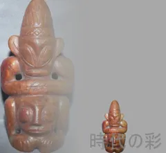 2026年最新】古玉 彫刻の人気アイテム - メルカリ