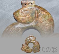 旧蔵 唐代 大唐貞觀款 鍍金銅酒杯』八仙紋 純手作り 精銅製 小型酒器