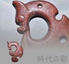 旧蔵 唐代 大唐貞觀款 鍍金銅酒杯』八仙紋 純手作り 精銅製 小型酒器