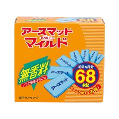 Item thumbnail for item b3e23390-f5e5-4d59-8902-7bbacee90a68