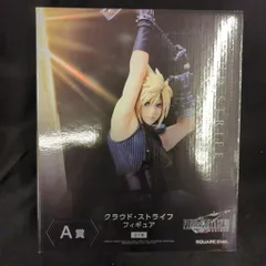 2026年最新】ff7 クラウド タペストリーの人気アイテム - メルカリ