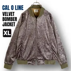 CAL O LINE キャルオーライン★ベルベットボンバージャケット★ダブルジップ★ボマージャケット/ベロア★グリーン★メンズXL    #2601J071