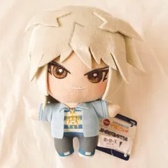 2026年最新】遊戯王 初期 くいぐるみの人気アイテム - メルカリ