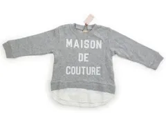 【プティマイン/petitmain】トレーナー・プルオーバー 110サイズ 男の子【子供服・ベビー服】（2031036）