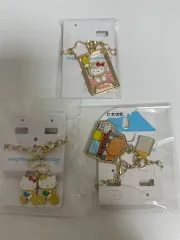 サンリオ ハローキティ 星座チャーム キーホルダー