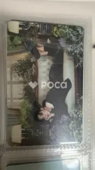 BTS ジミン BE (Deluxe Edition)