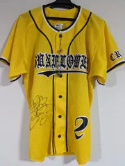 2026年最新】上地雄輔 サインの人気アイテム - メルカリ