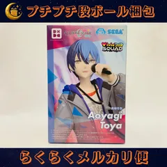 2026年最新】Desktop×Decorate Collections 青柳冬弥の人気アイテム