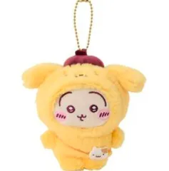 うさぎ×ポムポムプリン ちいかわ サンリオ コラボ マスコット ホルダー ぬいぐるみ Sanrio