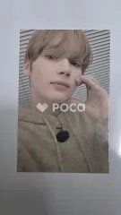 TXT ヒュニンカイ PPULBATU WARI WARI TOMORROW X TOGETHER Official Character POP-UP 購入特典