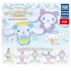 シナモロール スイート ロリータ マスコット キーホルダー 猫ちゃん