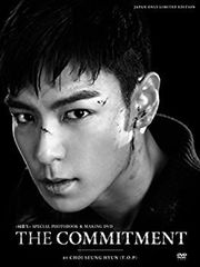 BIGBANG TOP 写真集 同窓生 - メルカリ