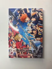 ハイキュー 劇場版 ゴミ捨て場の 決戦 漫画
