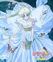 [중고] 애니메이션 미소녀 전사 세일러 문 Crystal Blu-ray (통상판) 7