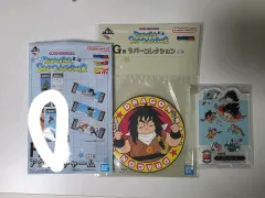 (未開封) ドラゴンボール 40周年 一番くじ 下位賞 セット