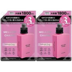 エプソン EPSON 純正インクカートリッジ IC10CL97 10色パック [10色