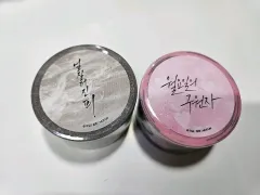 MOFUN BOMTOON 月曜日の 救世主 月球 アップフィ こぼれた血 マスキングテープ まとめ