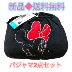 ◆お買い得パジャマ2点セット◆しまむらディズニーミニーパジャマ2点セットサイズL