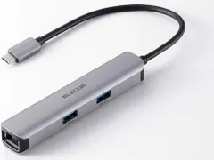 【新品・2営業日で発送】ELECOM エレコム Type-Cドッキングステーション／USB PD対応／シルバー(DST-052BPSV)