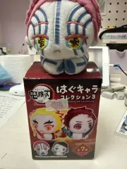 鬼滅の刃 劇場版 鬼滅の刃 無限列車編 猗窩座 はぐキャラ ぬいぐるみ