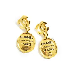 シャネル CHANEL ロゴ カンボン プレート ココマーク ヴィンテージ スイング イヤリング アクセサリー ゴールドカラー ☆AA★