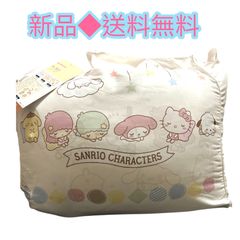 サンリオキャラクター寝具5点セット ハローキティ キキララ マイ
