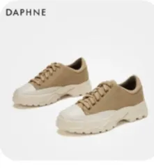 厚底スニーカー 厚底スニーカー