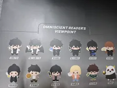 全知的な読者の視点から 上海 ポップアップ ぬいぐるみ 金獨子, 喩中혁 まとめ