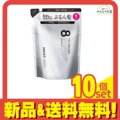 エイトザタラソ クレンジングリペア&モイスト美容液シャンプー 詰め替え用 400mL 10個セット まとめ売り