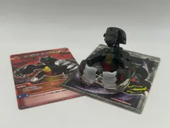 2026年最新】爆丸ゲートカードの人気アイテム - メルカリ